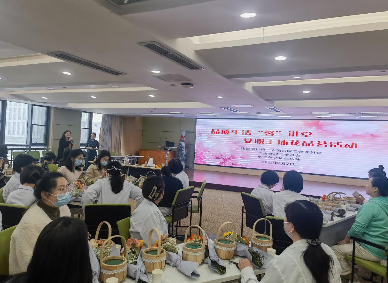 /gb2312/qishiyegonghui/13599.html